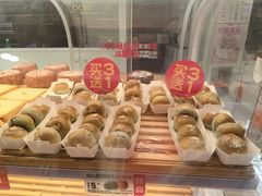 -味多美蛋糕(八大处店)