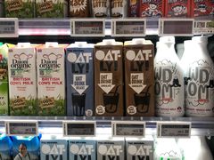 -Olé精品超市(北京合生汇店)