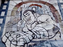 -半岛1919创意园区