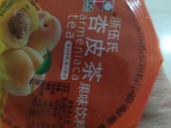 -Mlamber麦泊尔兰州牛肉面