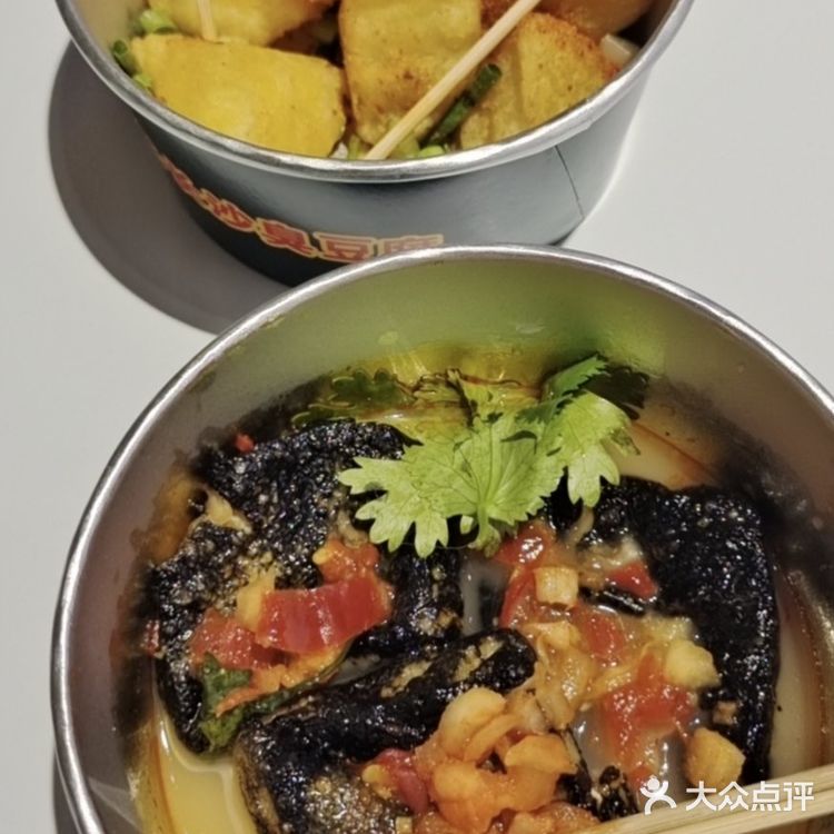 菏泽佳和城B1最新小吃合集【含打分和价格】