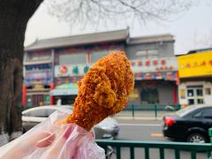-雍和炸鸡烧饼