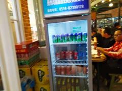 -烟火鱼乡(吾悦店)