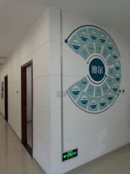-澳尔颜选医疗美容