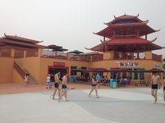 -汤山欢乐水世界