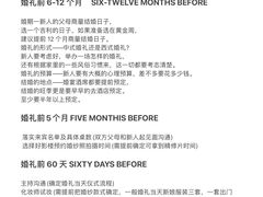 -天津梅江中心皇冠假日酒店