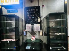 -时光漫步酒店(北京雍和宫南锣鼓巷店)