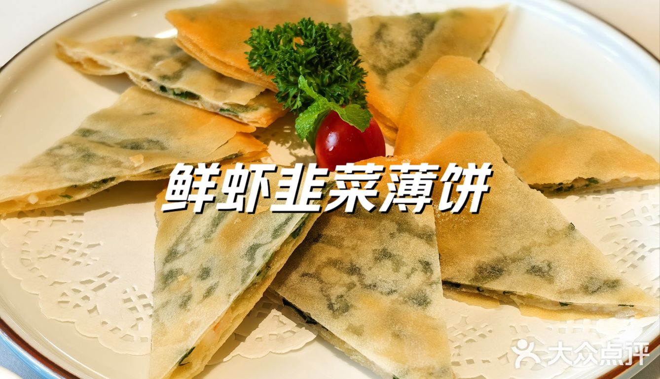 厦门茶餐厅新选择！[种草][种草][种草]