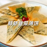 厦门茶餐厅新选择！[种草][种草][种草]