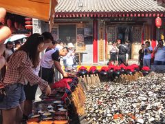 -摔碗酒(永兴坊店)