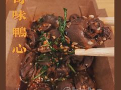 -肥安娜·小吃·饮品