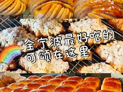 -麦田工坊(月湖店)