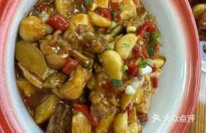 Spicy Braised Froglets