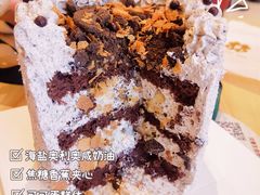 -山与蓝·轻糖鲜果蛋糕(勒泰店)