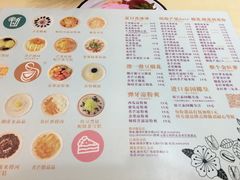 -甜心妈妈·榴莲星级糖水(北京路总店)
