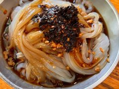 -郭记豌豆鲜粉