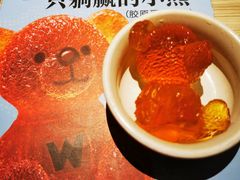 -必胜客(国展店)