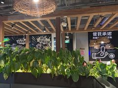 -管氏翅吧(台湾街店)