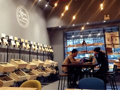 -面包谷Grains n' Beans(九号公馆店)