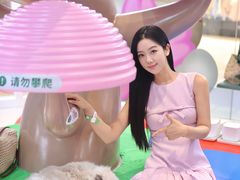 -PO PARK东方宝泰