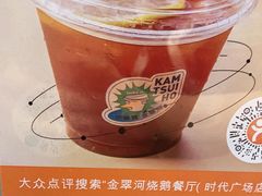 -金翠河烧鹅餐厅(解放碑时代广场店)