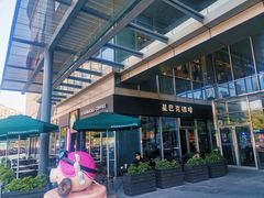 -星巴克臻选(宁波北仑银泰城店)