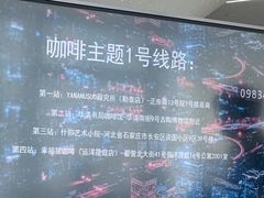 -石家庄万象城