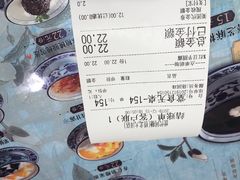 -吾悦广场(南京鼓楼店)