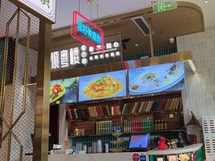 -顺粤楼·粤菜·点心(融创茂店)