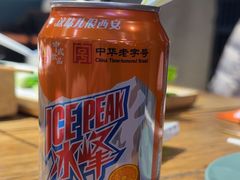 -小杨烤肉(朱雀店)