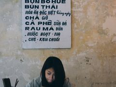 大堂-Cô Thành Restaurant