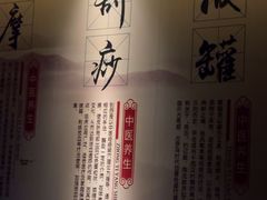-鹤祥宫·影院足道·SPA连锁(鸿尊布吉店)