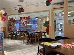 -豪客来牛排(空港华联店)