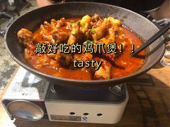 -HOTISLAND海鸡岛(宝业路店)