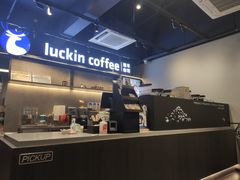 -瑞幸咖啡(罗湖投资控股大厦店)