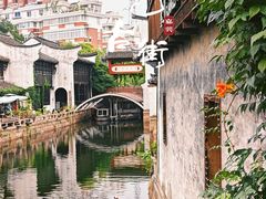 -嘉兴月河历史街区