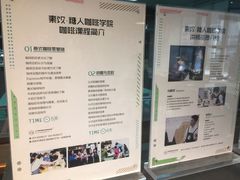 菜单-sugarman espresso素饮糖人高新咖啡工厂