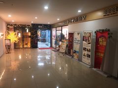 -珠江钢琴艺术中心(文一路店)