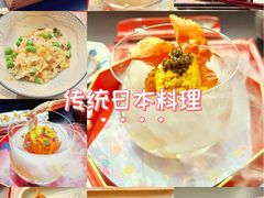 -鳥喜Toriki怀石烧鸟料理