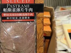 -山姆会员商店(上海浦东店)