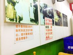 -明呈黄鱼面馆(斜土路店)