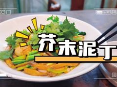 -蠔爺王志德生蚝馆(金沙湾店)