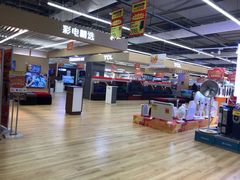 -大润发(南湖店)