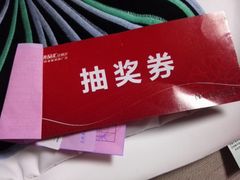 -优品汇生活广场