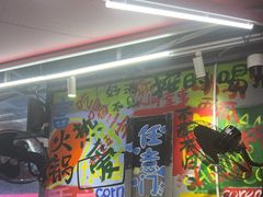 -赵美丽·重庆社区火锅·直营店(火车东站·中豪国际店)