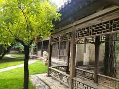 -常家庄园