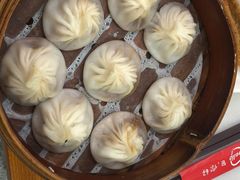 -老盛兴汤包馆(大华二路店)