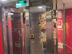 -麦当劳(一德路店)