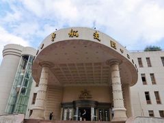 -味茂·老船夫1927(东海东路店)