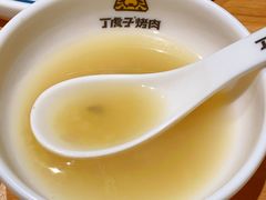 -丁虎子烤肉(国道二店)